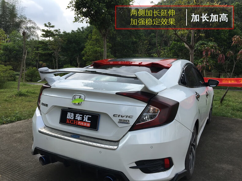 适用于本田思域尾翼16-20本田十代思域尾翼顶翼改装新思域typer定风翼