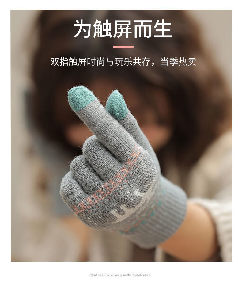 冬季保暖毛线手套女高品质2021冬季新款手套女保暖防寒冬季棉手套双层