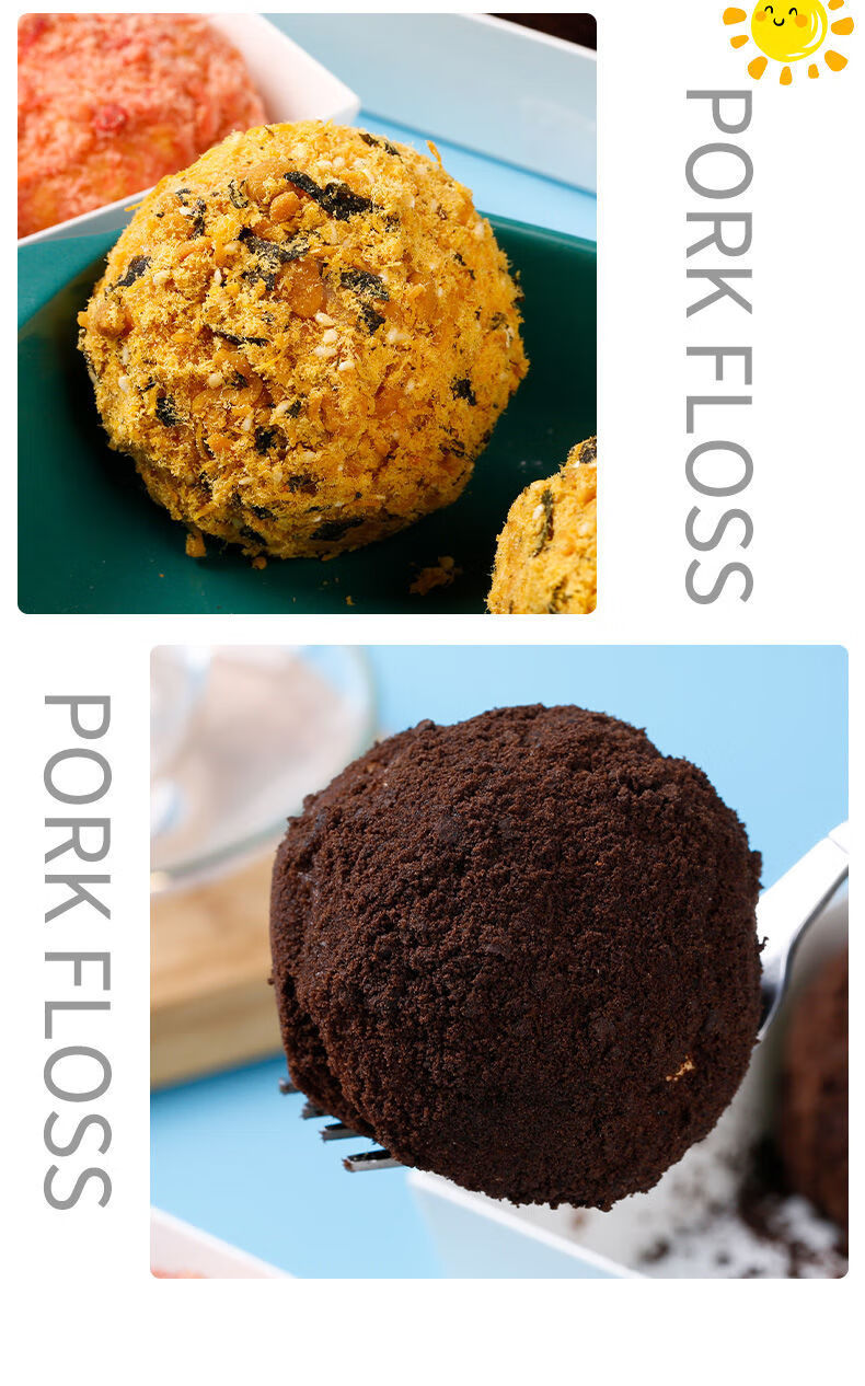 网红草莓海苔爆浆小贝肉松蛋糕脏脏小贝同款网红零食甜品点心3盒装脏