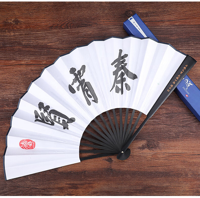 应援定制相声扇子中国风古风折扇随身男扇子10寸秦氏明月秦霄贤款
