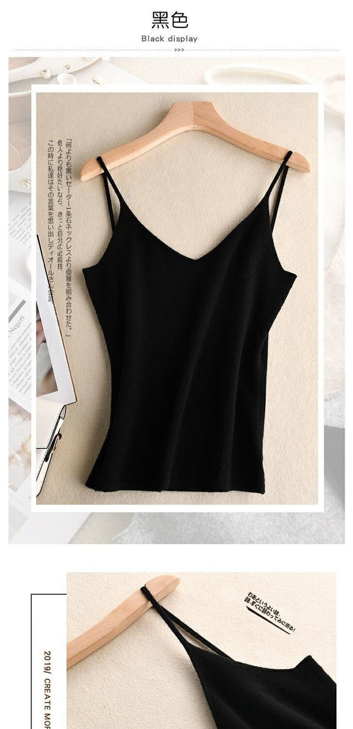 女士吊带打底背心春夏领修身针织吊带小背心女外穿性感内搭无袖打底