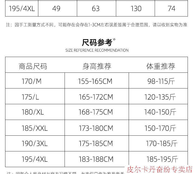 9b964c3ad658d1bb.jpg