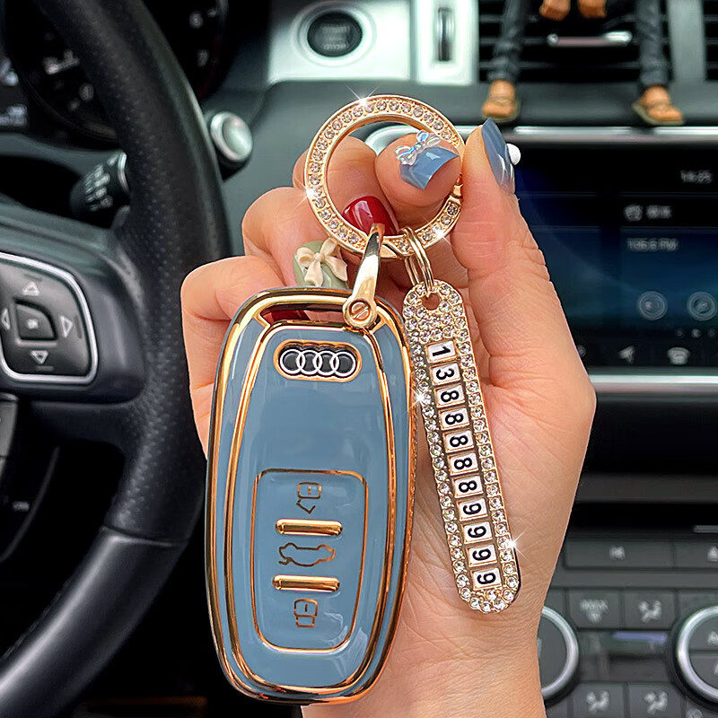 18款奥迪汽车钥匙套q5/a6/a6l/a5/a7/a4l/s5/a8l/a3/s6专用包扣壳女 b