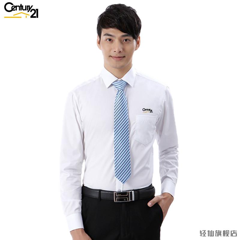 21世纪不动产工装定制长短袖衬衫男女地产工作服中介销售刺绣logo 男