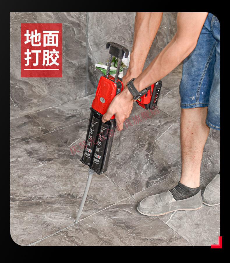 电动美缝胶枪全自动胶枪美缝剂施工工具双管美缝枪美缝机168v款扫码