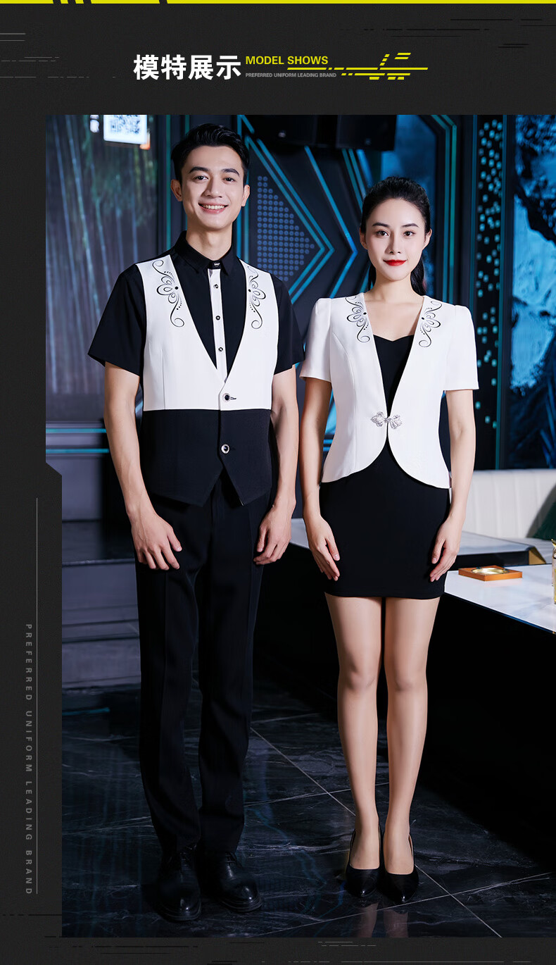 龙丽儿龙丽儿新款公主少爷服装服务员工作服女高端足