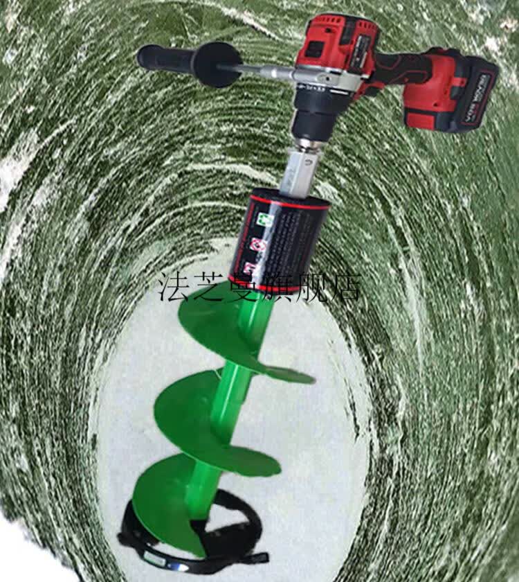 锂电电动冰钻冰钓钻冬钓冰钓装备手摇垂钓刀片 原装冰钻包【图片 价格