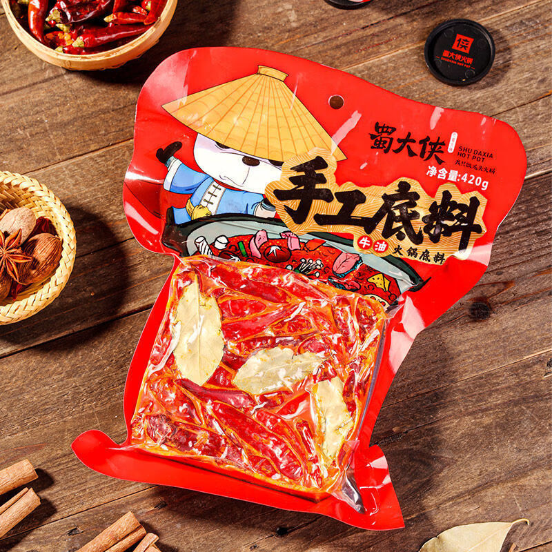 蜀大侠火锅底料 牛油火锅底料番茄重庆四川麻辣香锅串串冒菜家用调味