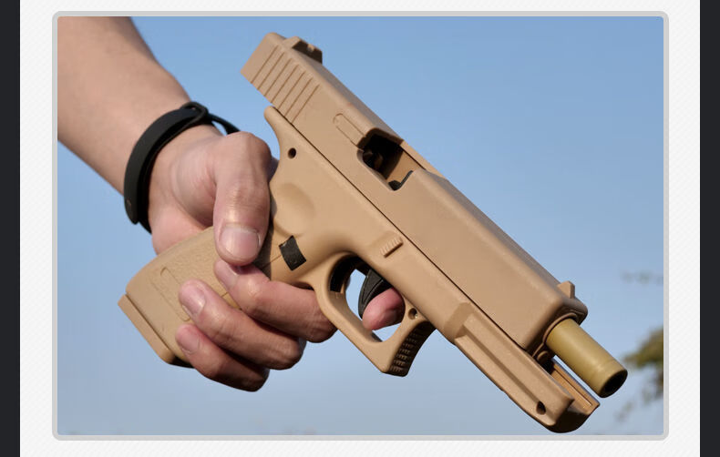 格洛克18全自动 反吹激光枪射击格洛克自动抛壳连发回膛空挂儿童玩具