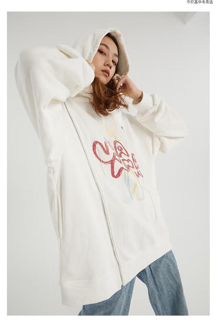 wanna lab 秋remake炭灰无拉链流苏水钻露肩欲情侣卫衣连帽衫 灰色 m