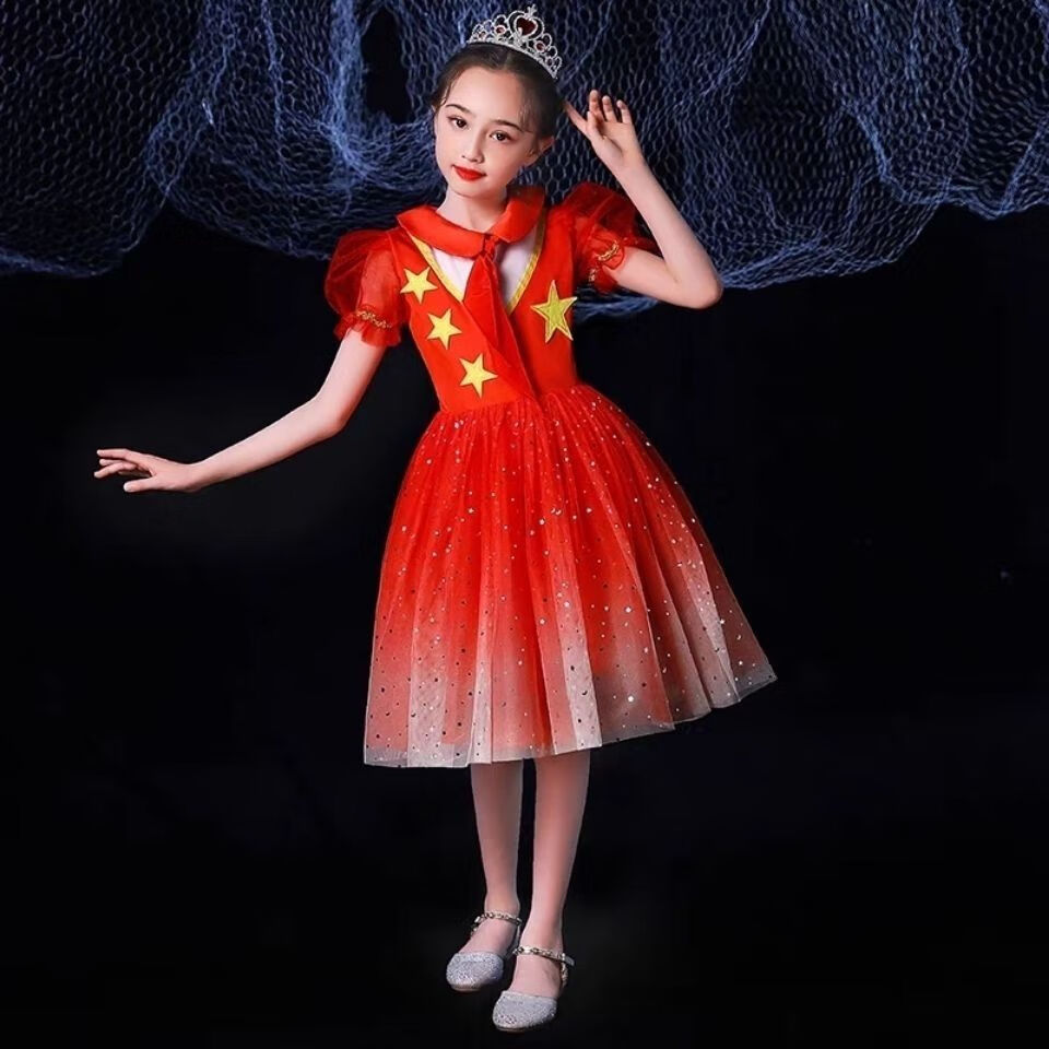 合唱演出服闪闪的红星唱红歌主持人礼服朗诵舞蹈表演服装男款短袖110