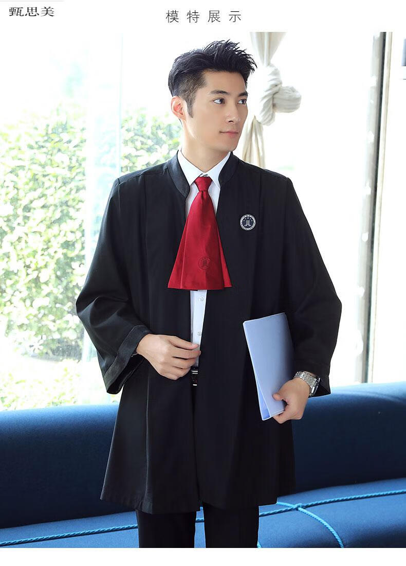 律师袍 律师袍男女装法庭服装律协制服出庭行政工作服徽章领带律师服