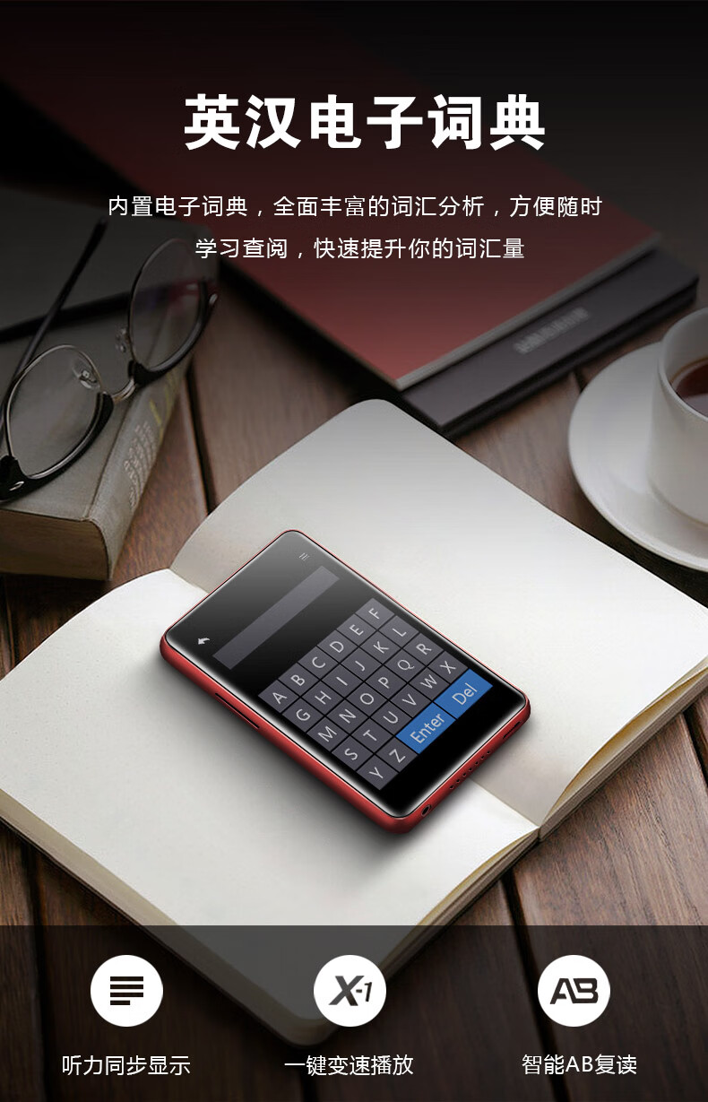 mp3学生mp4蓝牙全面屏触屏小巧有屏触控英语听力播放器外放迷你随身听
