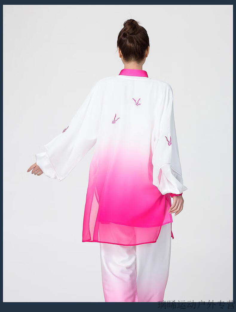 渐变色披沙演出比赛太极服新款飘逸太极拳表演服比赛练功演出服装披纱