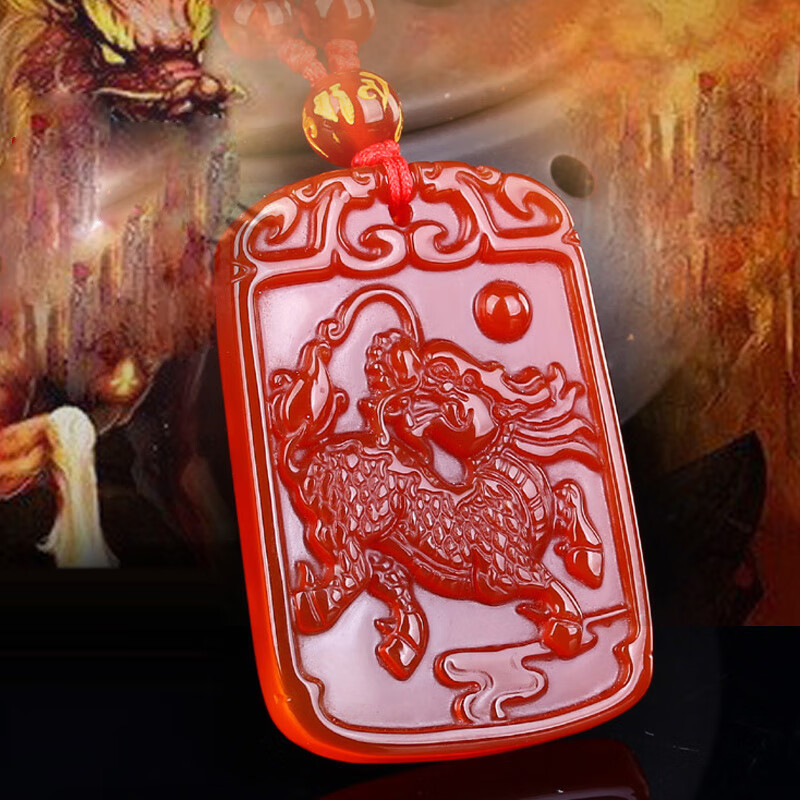 辰红项链挂件实用火麒麟红玛瑙送朋友麒麟吊坠送礼礼品五行火吉祥物送
