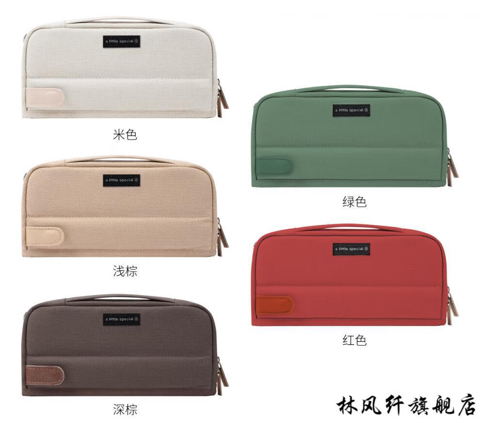 2022新款kokuyo国誉笔袋男女初高中学生用笔盒可立式铅笔袋文具袋收纳