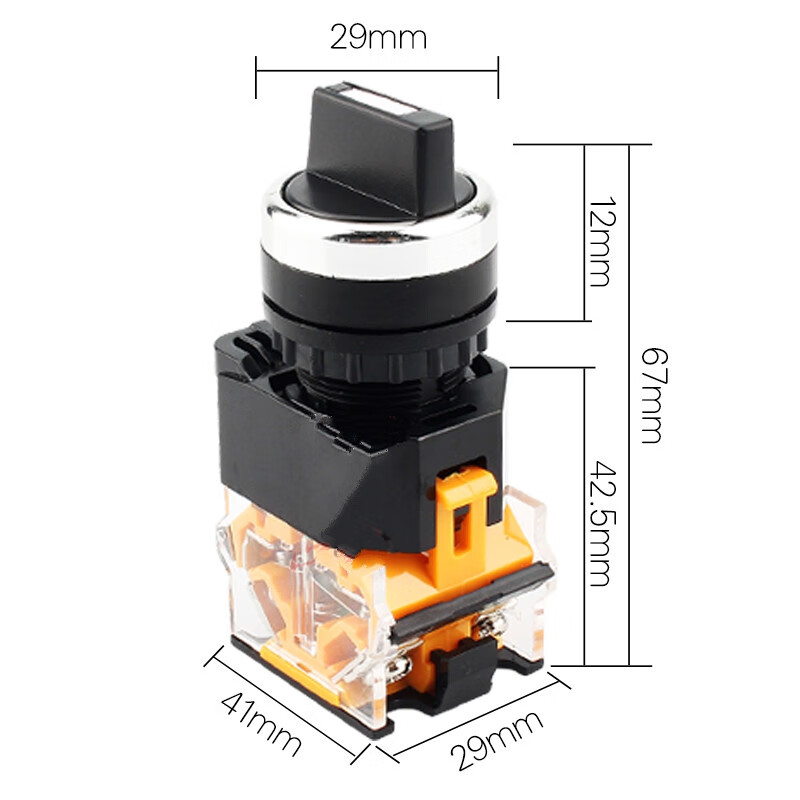 旋钮开关la3811x220x3旋转自复位自锁按钮电源启动停止开孔22mm银点三