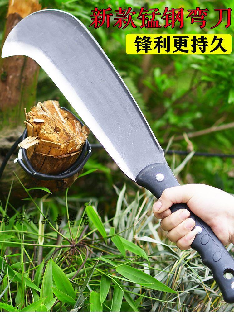 劈柴刀树大刀户外开路刀锰钢丛林手工锻打德国长款家用加厚老式弯188