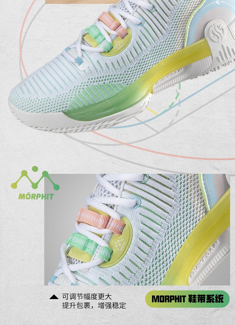 ag篮球鞋_361° AG凌空MOD 男子篮球鞋 572211102