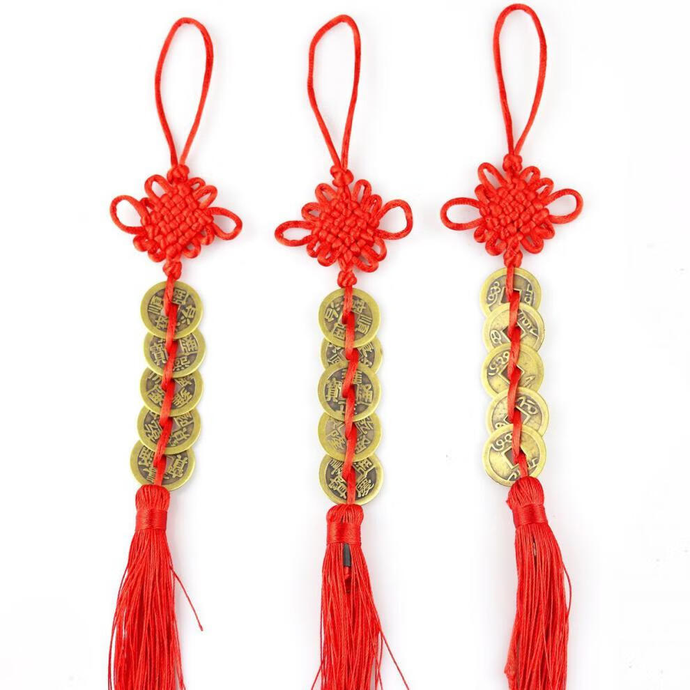 精选好礼纯铜五帝钱挂件中国结铜钱汽车挂件开运钱挂件礼品腾雅卓3串