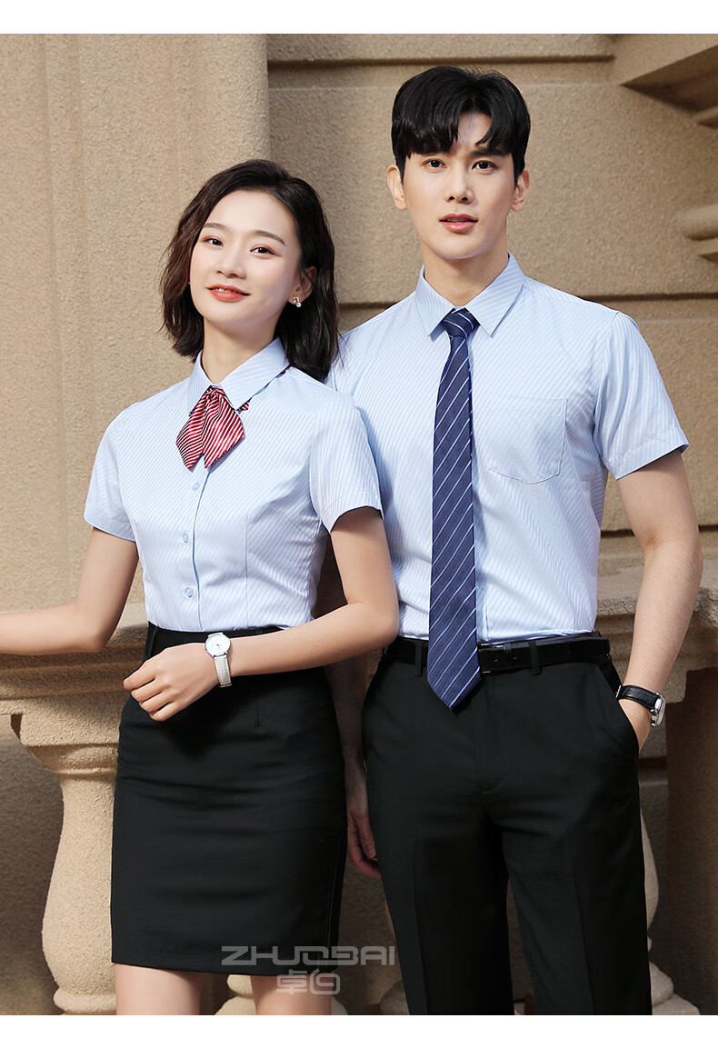 高级酒店大堂经理部长工作服春夏季工装销售业务职业衬衫女短袖男女