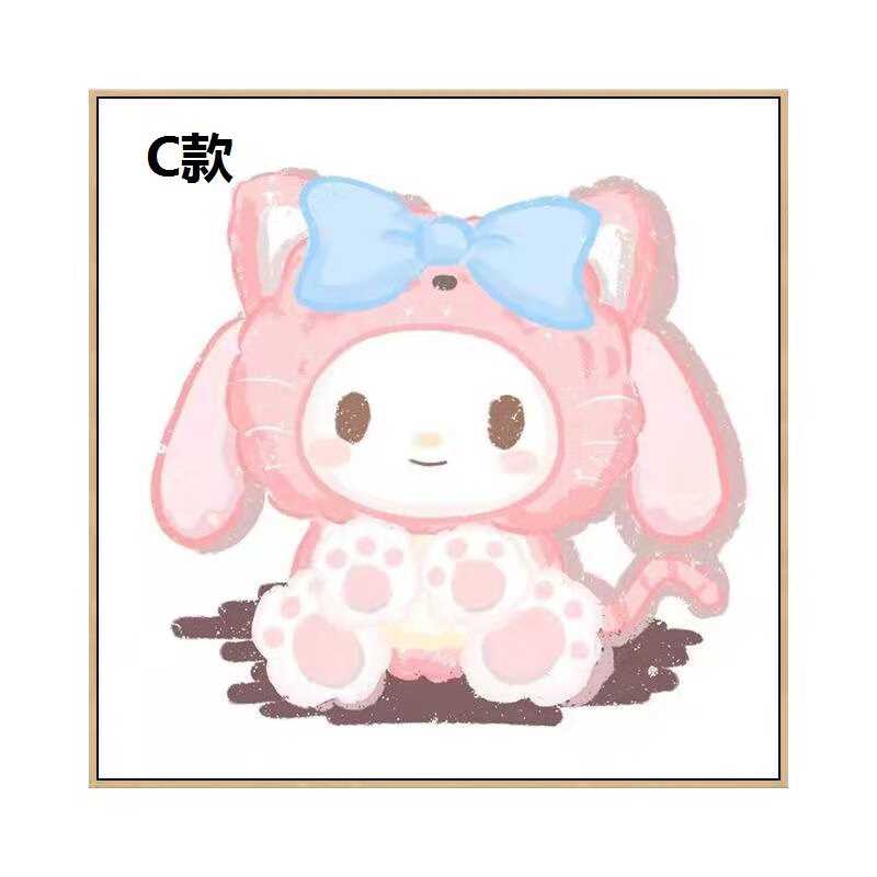 库洛米钻石画diy钻石画三丽鸥库洛米玉桂狗卡通系列手工贴钻钻石画