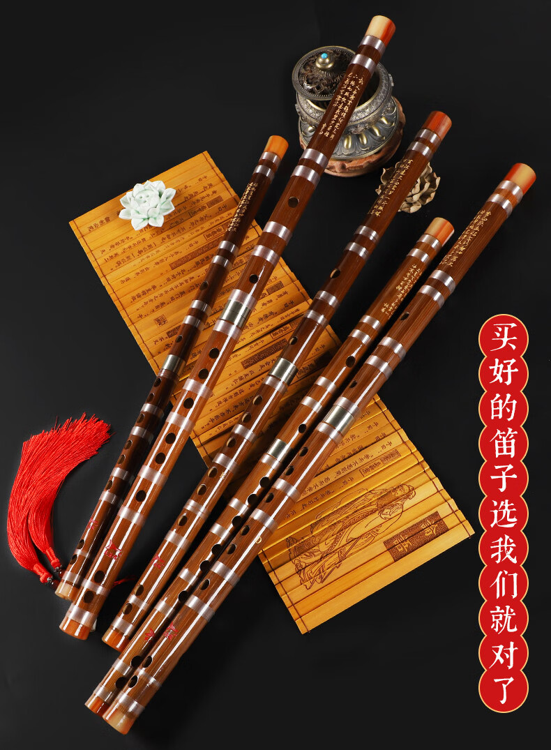 笛子竹笛初学入门乐器儿童苦竹横曲笛小a大降b降e调精制双节白铜f调