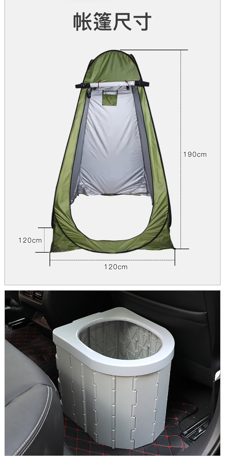 车载马桶成人折叠便携式 户外移动厕所堵车应急防臭大人车用固化剂