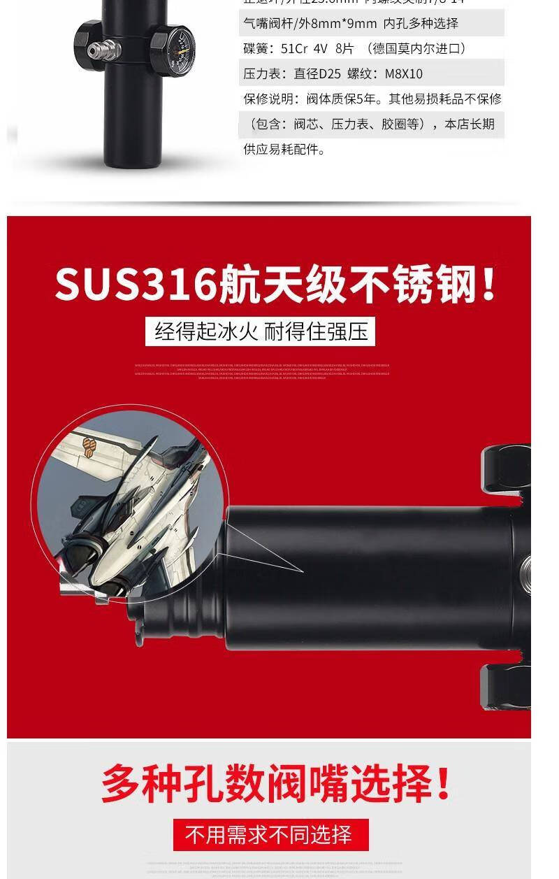 如友定制精心工匠星空黑色恒压阀板球恒压阀一体阀加大阀配件双表内调