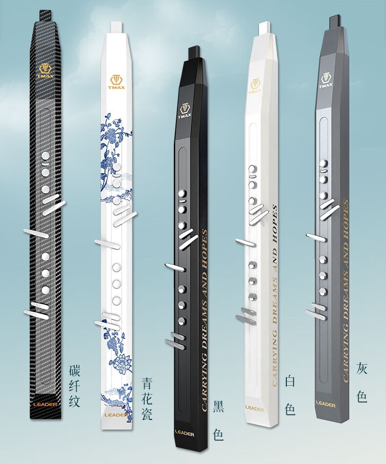 新品tmax托马斯电吹管乐器大全中老年人电子萨克斯雅佳笛子初学葫芦丝