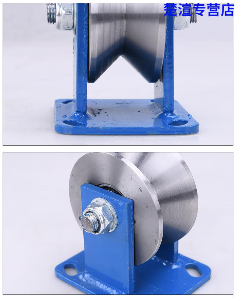 定制45钢v型角铁轨道轮角钢滑轮v型凹槽轮重型铁门v门轮三角轮15055v