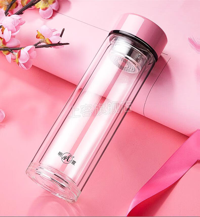 述作加厚双层玻璃杯明霞双玻璃杯男士家用水杯便携透明带盖茶水分离泡