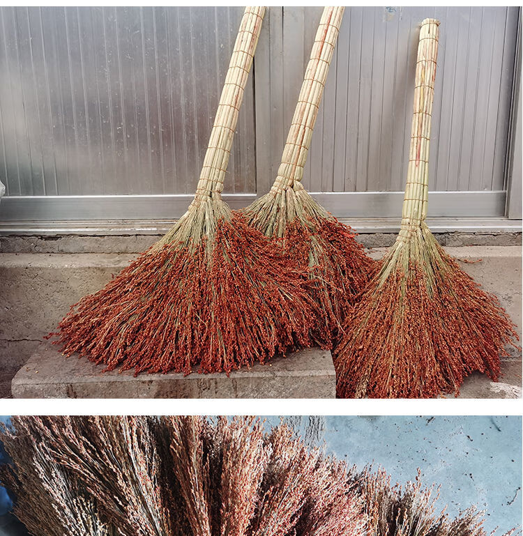高梁扫帚扫把扫帚高粱苗天然清扫阳台庭院家用学校工厂地面清洁舒捷帮