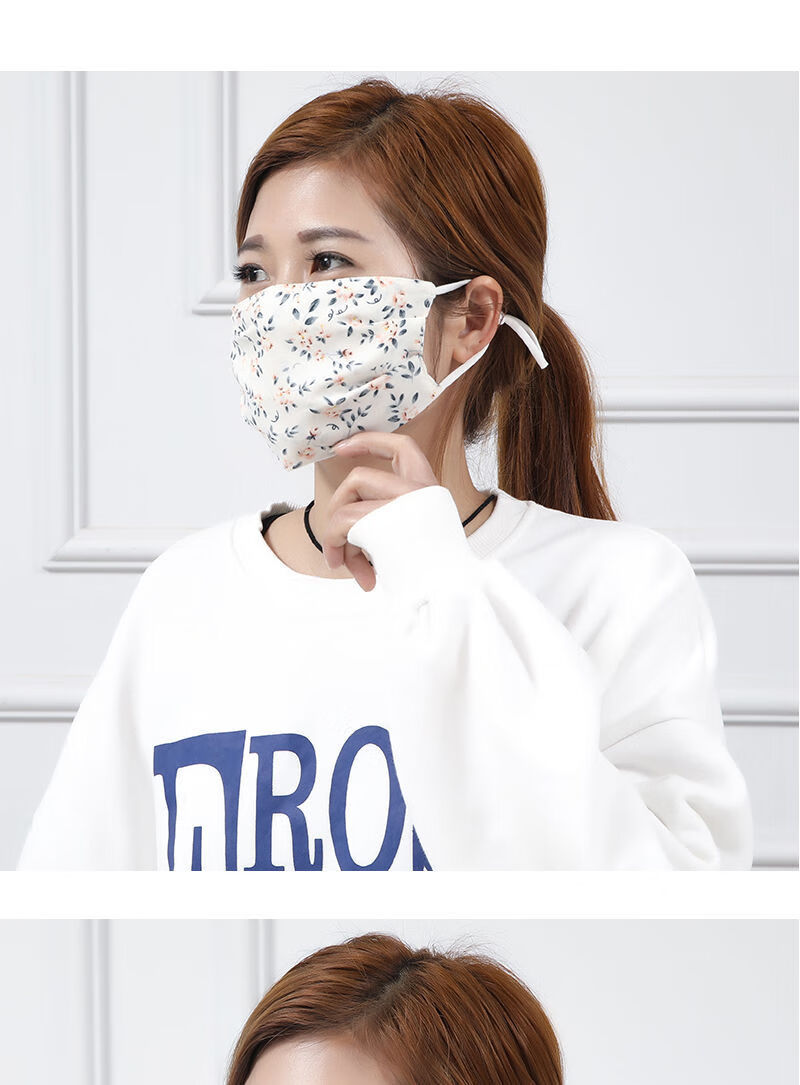 盼蔷 花纹口罩春夏季口罩女冰丝高颜值二层薄透气时尚独立包装 老款