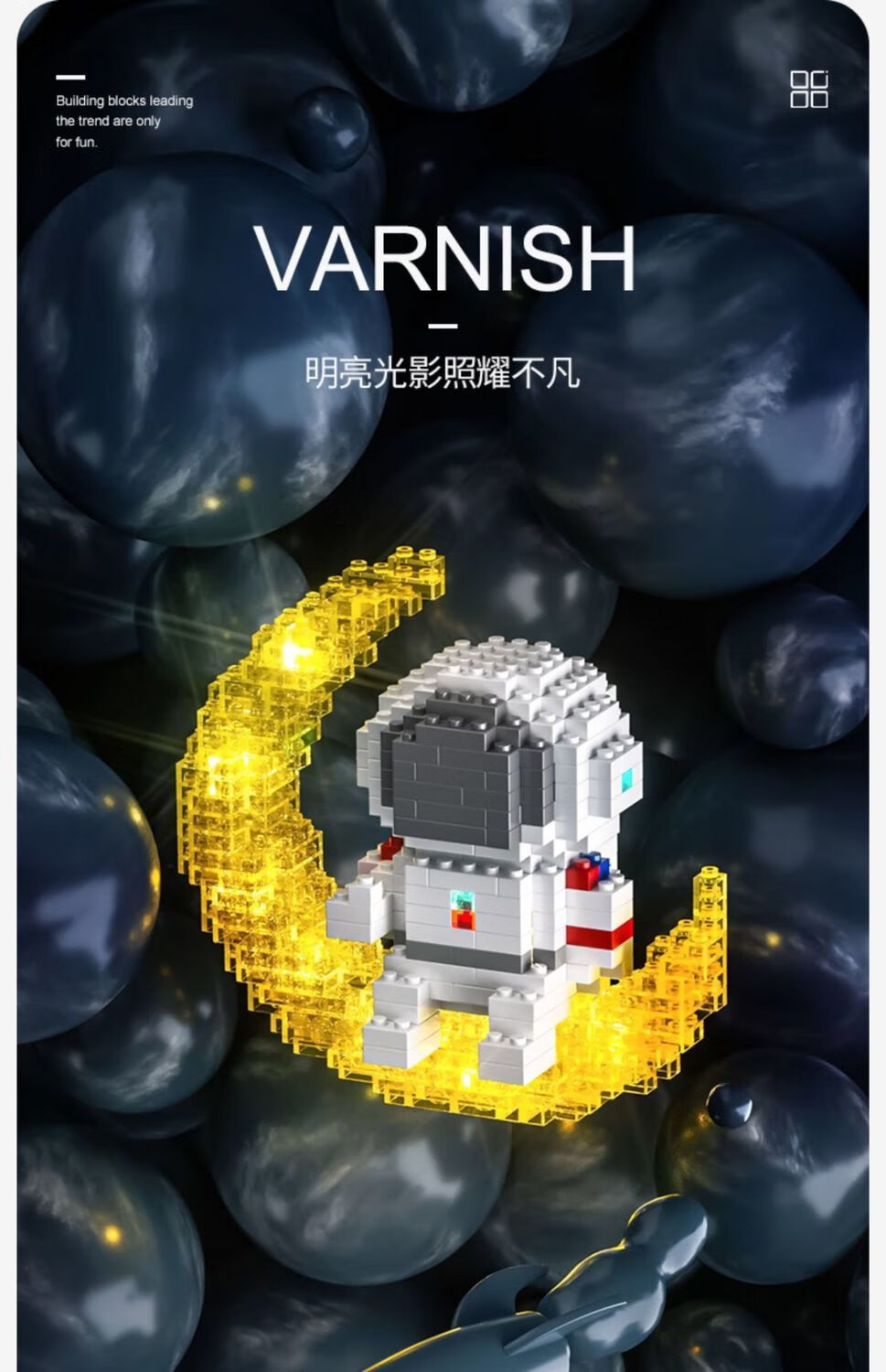 乐高lego旗舰diy手工礼物宇航员积木520微颗粒拼搭太空人生日礼物女生