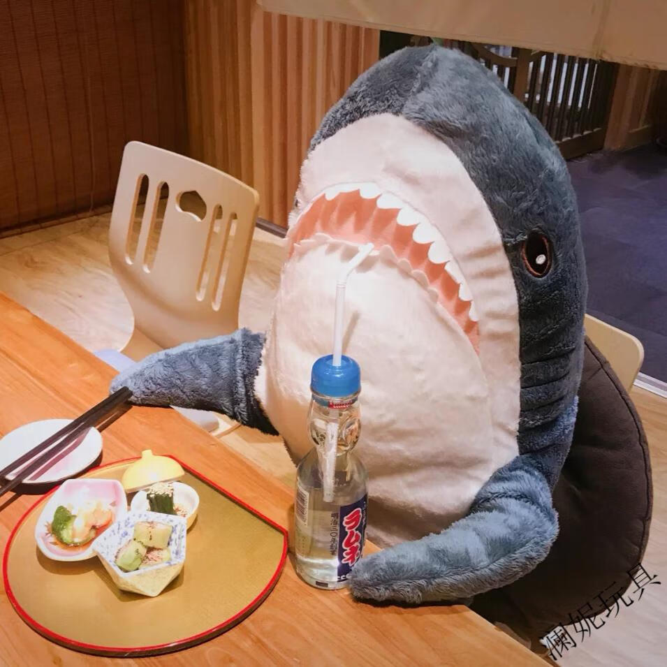王源同款布罗艾大鲨鱼公仔毛绒玩具陪伴安抚睡觉长条夹腿抱枕沙发摆件