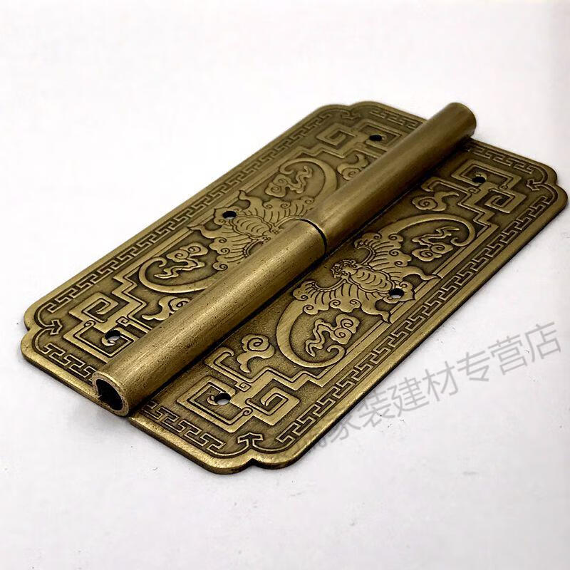 中式仿古典黄铜合页柜门明装铰链可脱卸明清衣柜书柜门家具铜配件