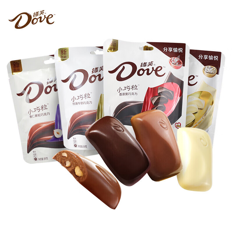 德芙小巧粒 84g*4袋 德芙巧克力小巧粒香浓黑白巧克力零食散装 【2袋