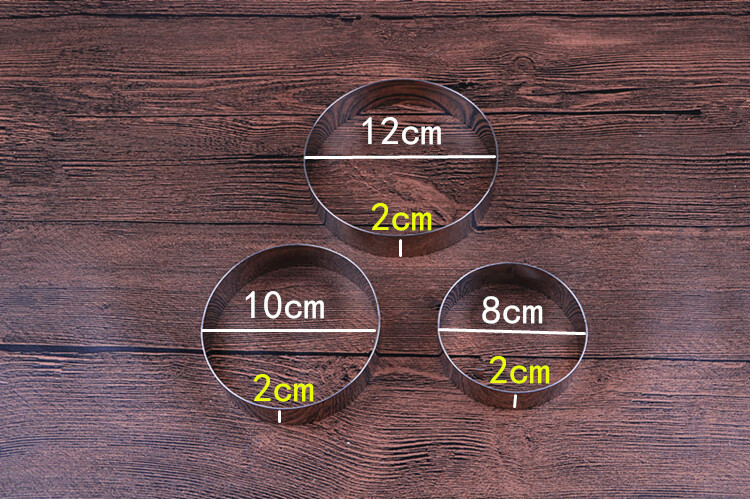 不锈钢圆形煎饼烙饼模具蒸米发糕白糕米糕泡粑粑圈红豆玉米面饼 2高8