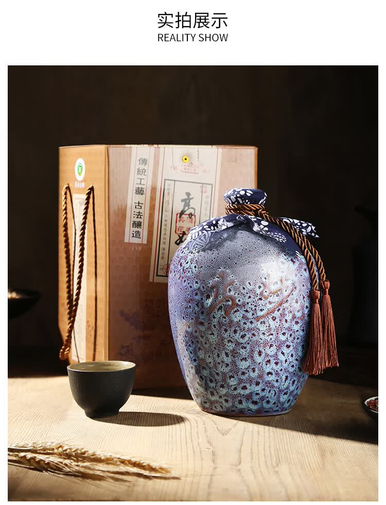 高庙白酒 花坛装 1500ml/坛 多规格 四川纯粮食高粱52度 清香型自酿