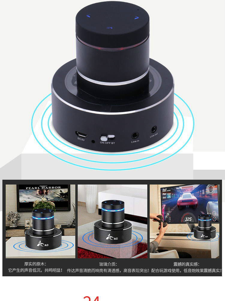 发货急速震动神器楼器共振音响楼上反击镇动上楼反击楼器噪音振上楼机