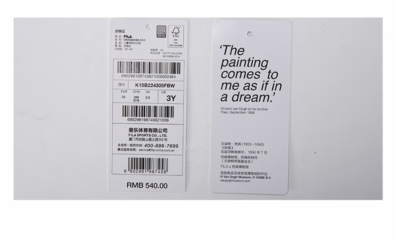 斐乐童鞋儿童板鞋2022夏季新款男女童帆布鞋潮fila儿童鞋子 斐乐白/朴