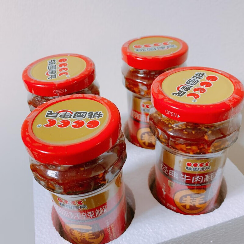 桃源建民牛肉耗辣椒酱濮阳桃园耗辣椒牛肉酱拌饭料原味下饭菜建民原味