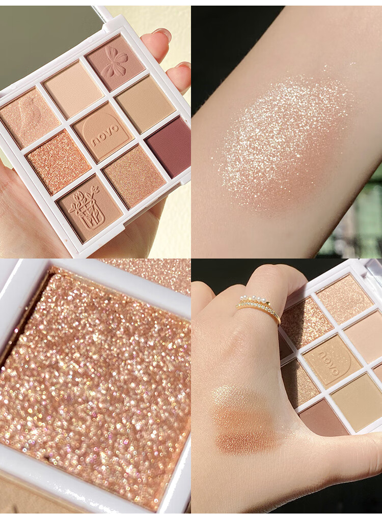 抖音novo英式九色眼影盘超火ins平价学生大地持久不脱妆小众品牌01