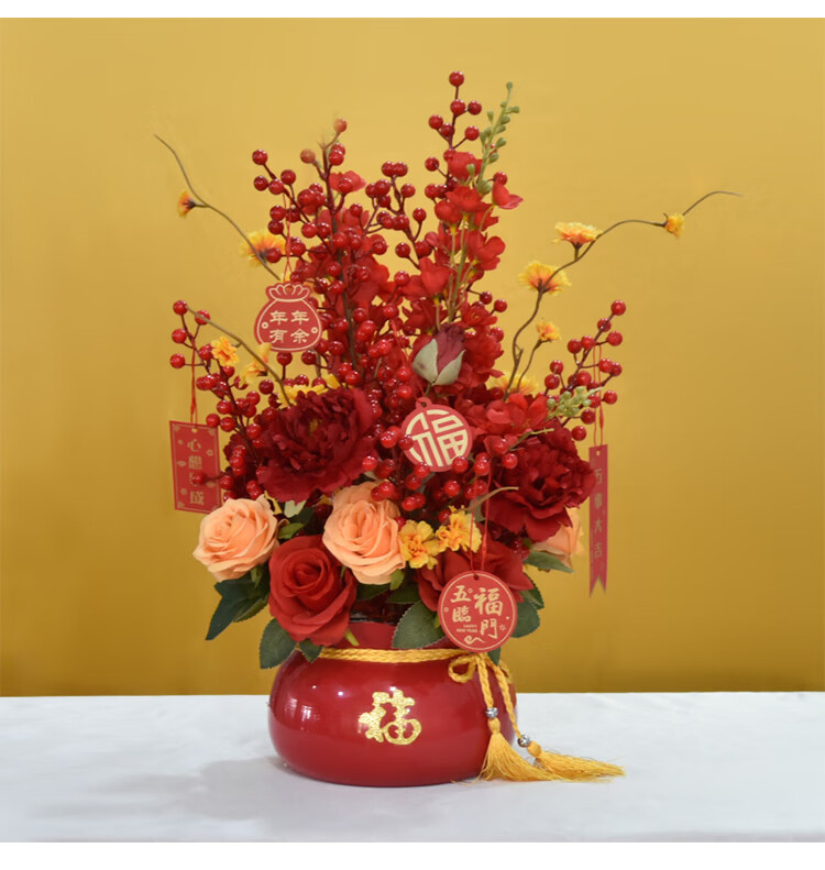 可狄(kedi) 可狄红果发财果客厅仿真花束摆件新房乔迁店铺开业新年福