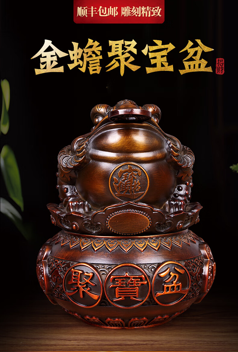 家居装饰工艺品三足蟾蜍店铺开业礼品 特大号紫铜金蟾聚宝盆(高52厘米