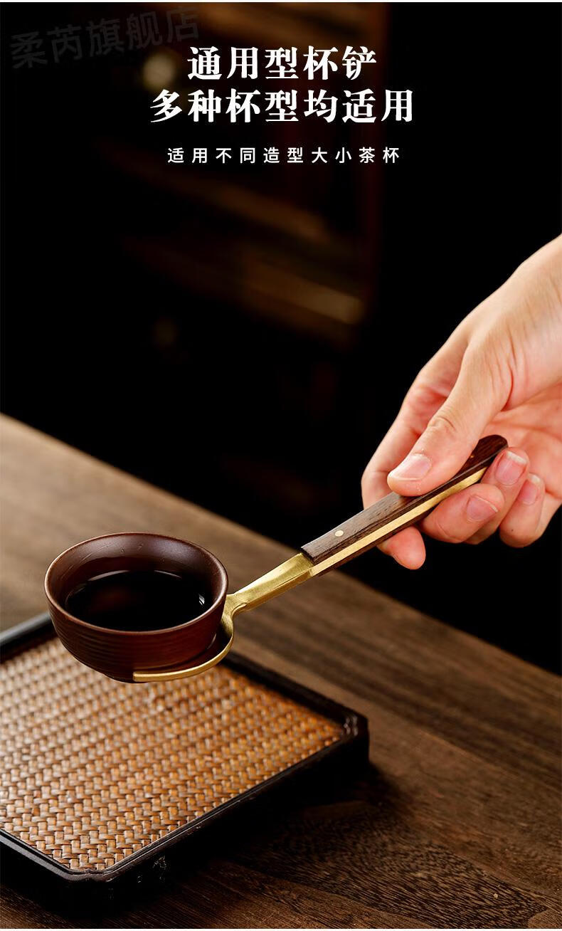 普洱茶切茶工具花梨茶道六君子套装茶具配件实木茶杯垫普洱茶刀茶艺杯