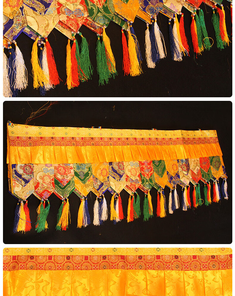 藏式帷幔藏传佛教寺庙装饰用品密宗佛堂布置横幅围幔墙围桌围1米