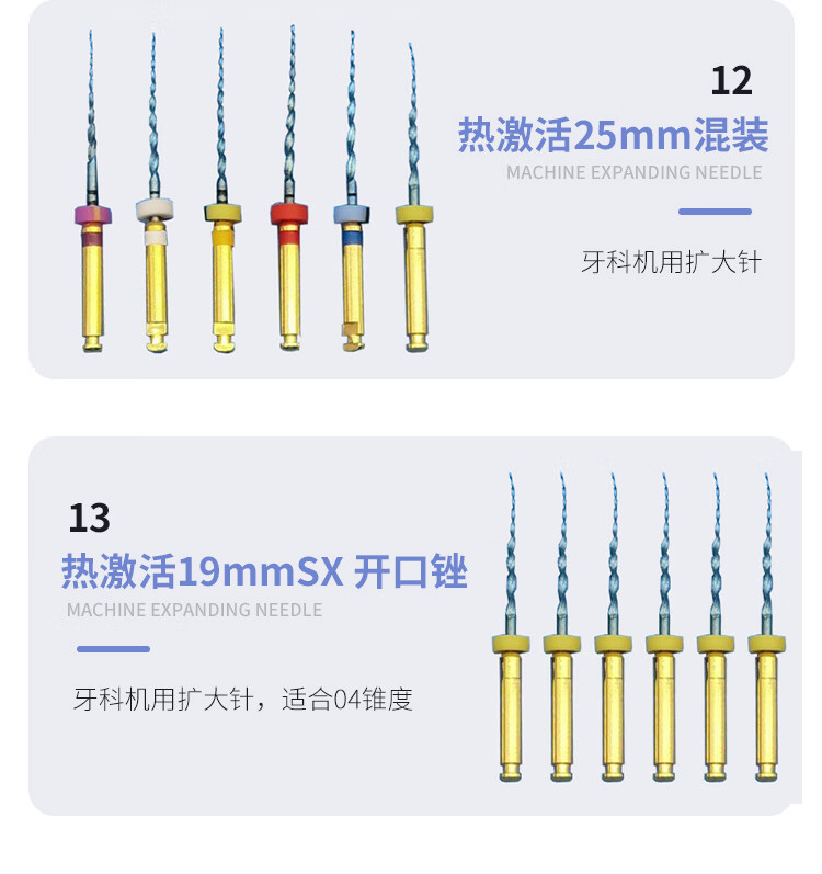 h锉是圆形标识图片