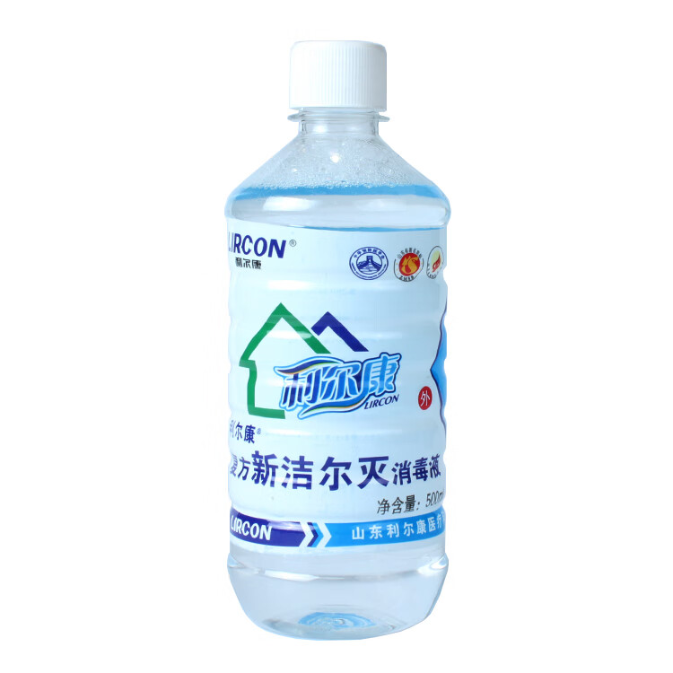 利尔康新洁尔灭消毒液500ml苯扎溴铵消毒液5瓶装